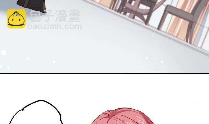 第143话 语薇的愤怒(1/2)-第141话