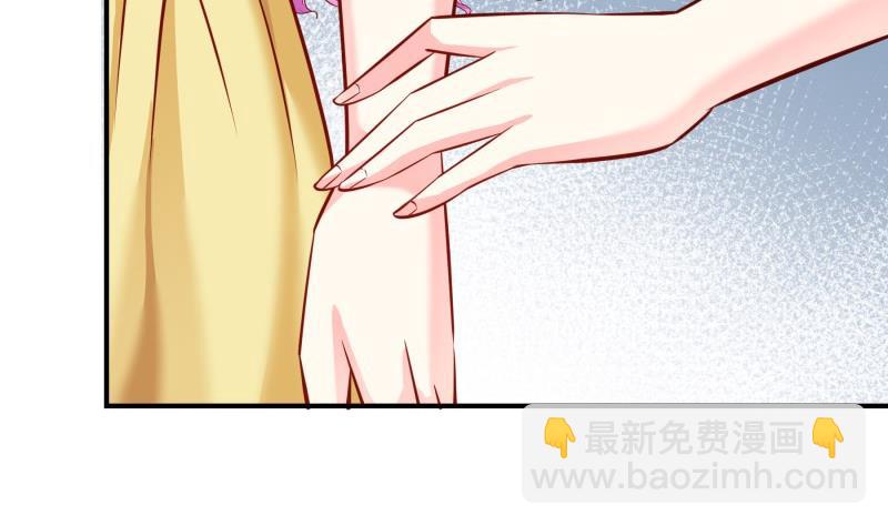 第143话 语薇的愤怒(1/2)-第141话