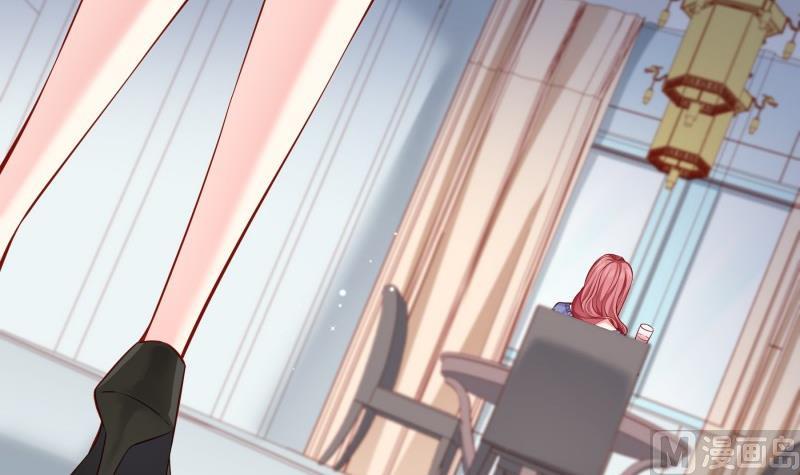 第143话 语薇的愤怒(1/2)-第141话