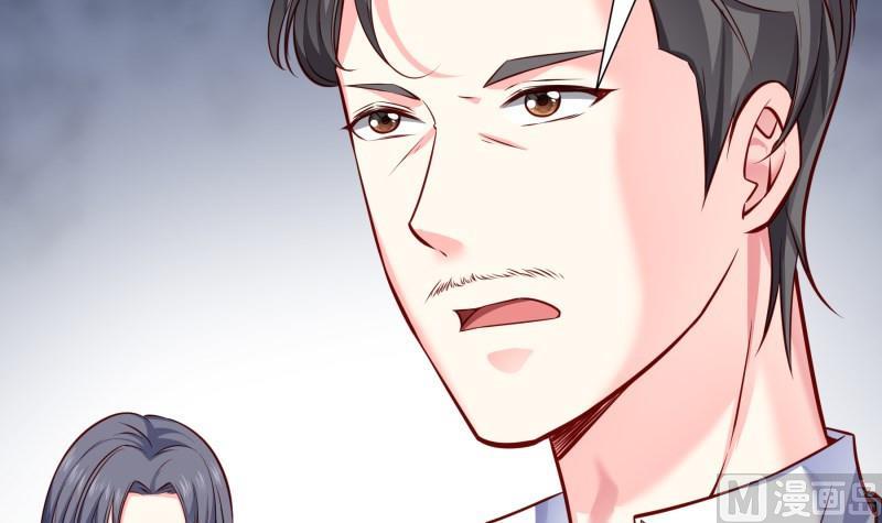 第145话 不是那么简单(1/2)-第143话