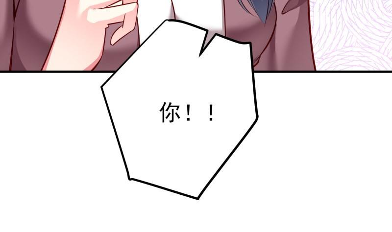 第145话 不是那么简单(1/2)-第143话