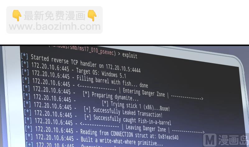 第145话 不是那么简单(1/2)-第143话