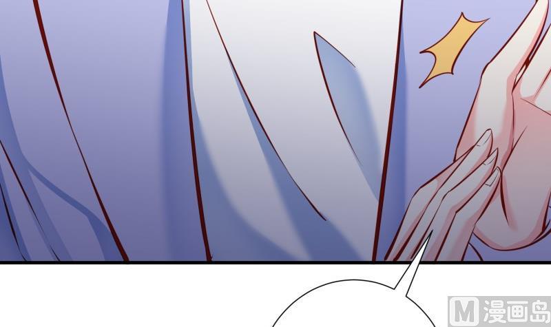 第147话 我好想你(1/2)-第145话