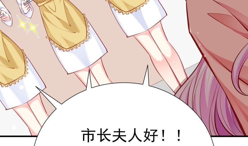 第147话 我好想你(1/2)-第145话