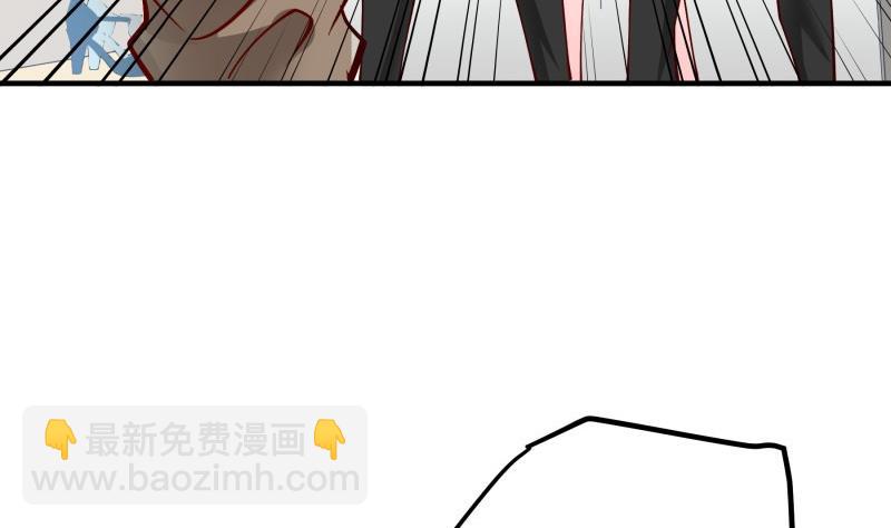 第149话 以多欺少(1/2)-第147话