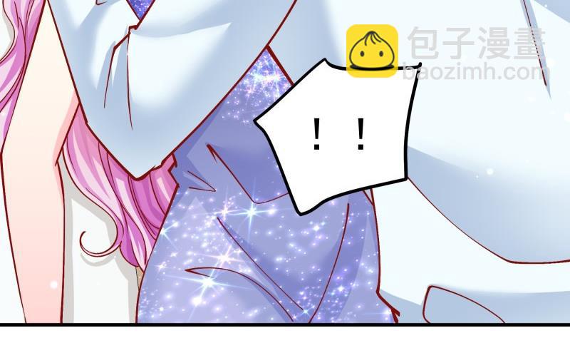 第149话 以多欺少(1/2)-第147话