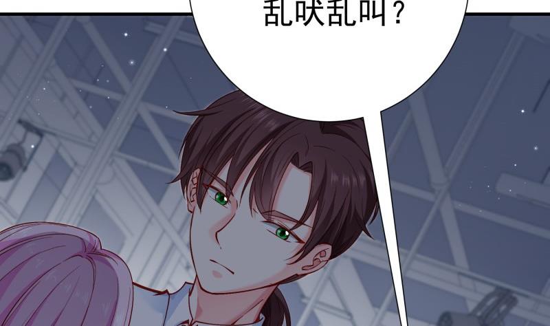 第149话 以多欺少(1/2)-第147话