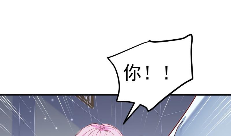 第149话 以多欺少(1/2)-第147话