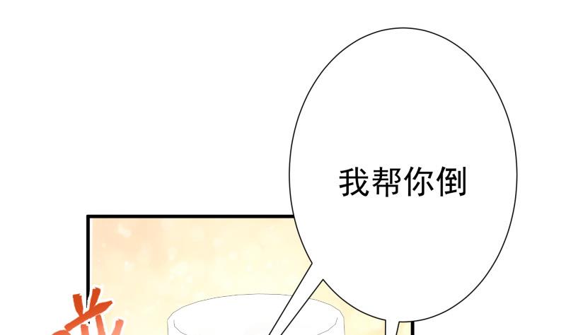 第151话 两厢情愿(1/2)-第149话