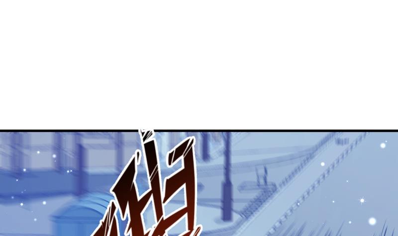 戀與總裁物語 - 第151話 兩廂情願(2/2) - 1