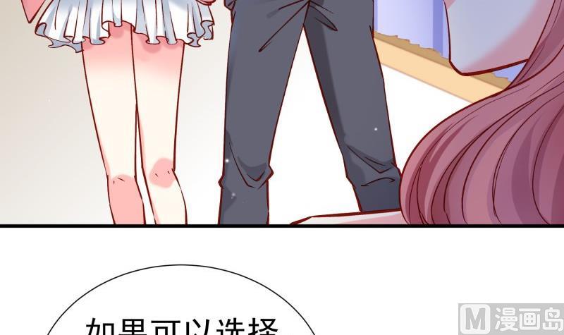 第153话 拉钩钩一百年不许变(1/2)-第151话