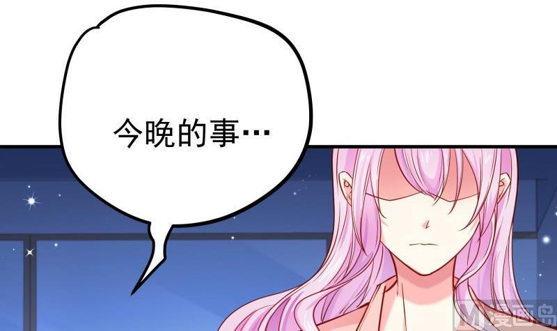 第153话 拉钩钩一百年不许变(1/2)-第151话