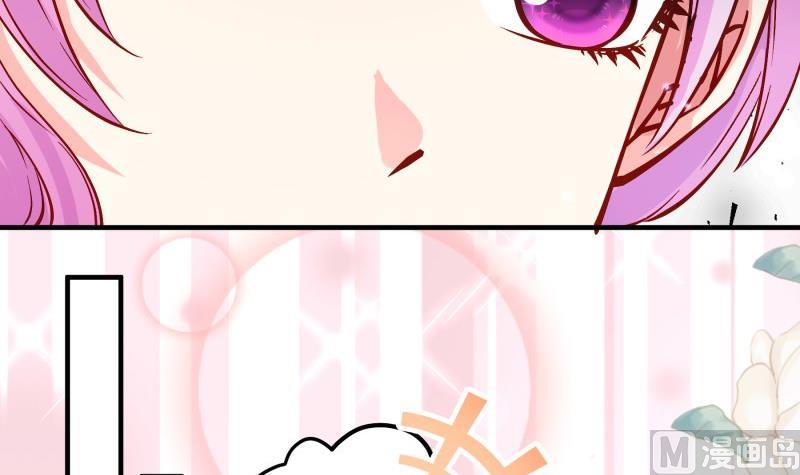 第157话 突遭变故(1/2)-第155话