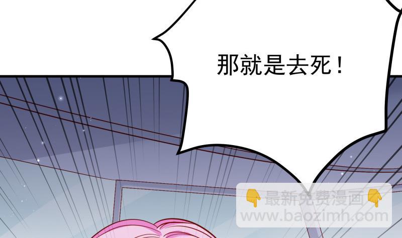 第159话 飞机坠海(1/2)-第157话