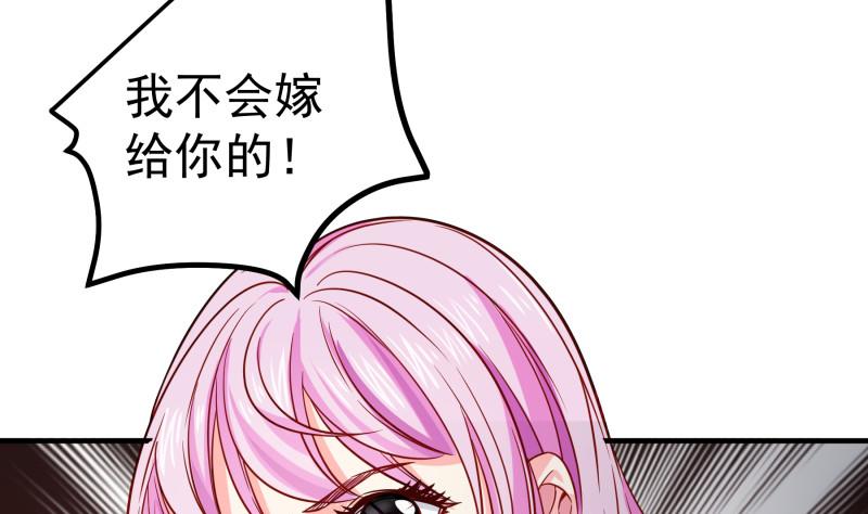 第159话 飞机坠海(1/2)-第157话