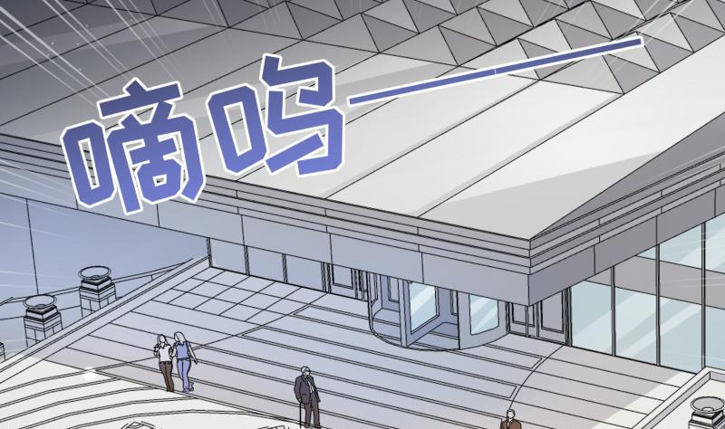 第161话 荒岛遇难(1/2)-第159话