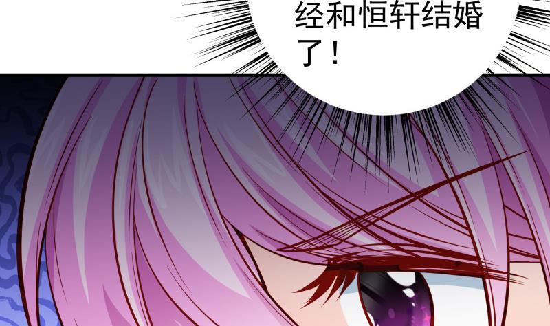 第161话 荒岛遇难(1/2)-第159话