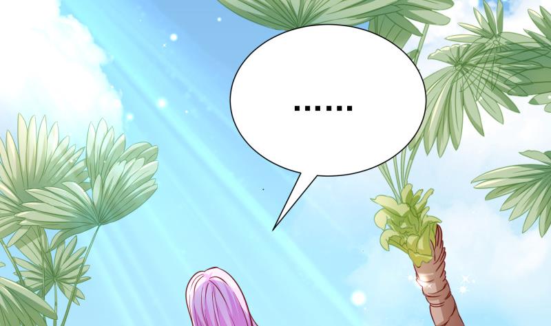 第161话 荒岛遇难(1/2)-第159话