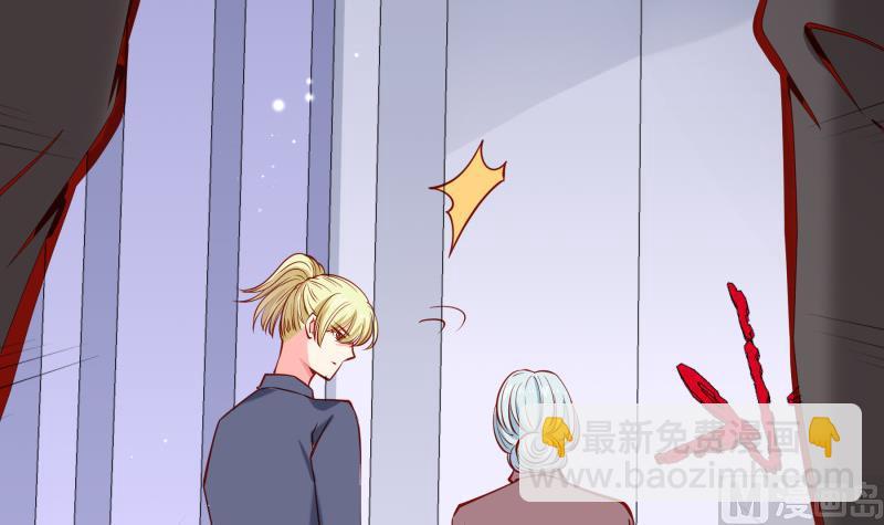 第161话 荒岛遇难(1/2)-第159话