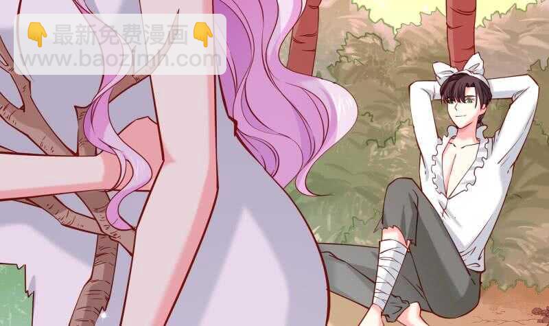 第163话 共度良宵？(1/2)-第163话