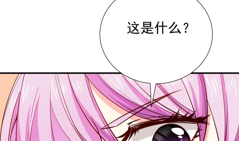 第164话 别哭(1/2)-第161话