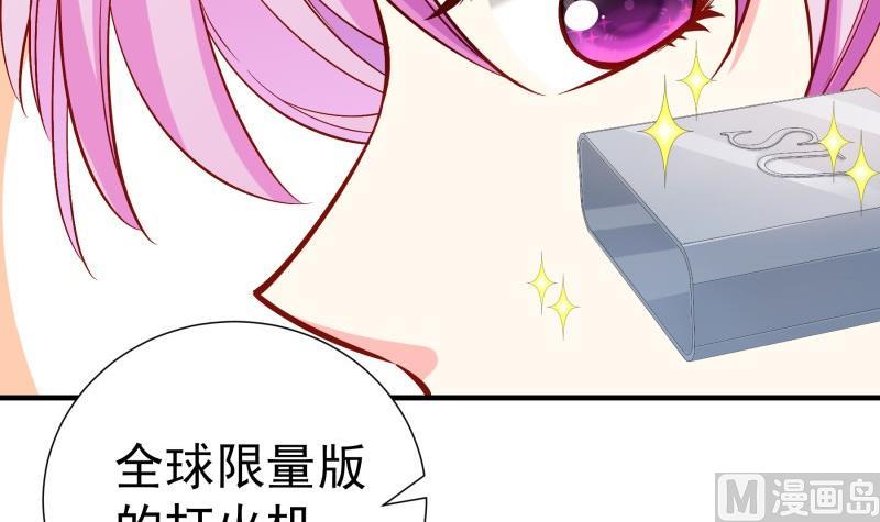 第164话 别哭(1/2)-第161话