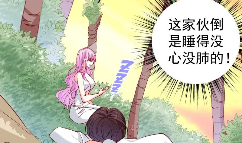 第164话 别哭(1/2)-第161话