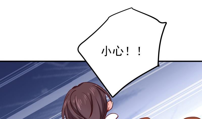 第164话 别哭(1/2)-第161话