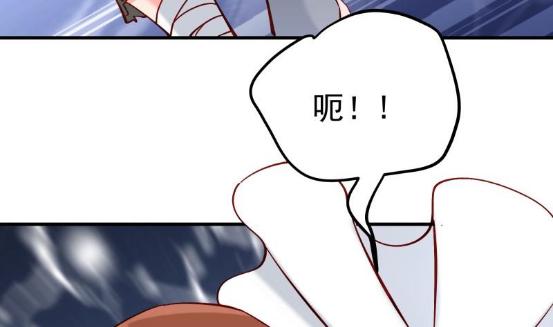 第164话 别哭(1/2)-第161话