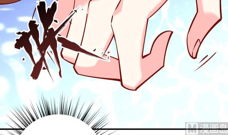 第164话 别哭(1/2)-第161话