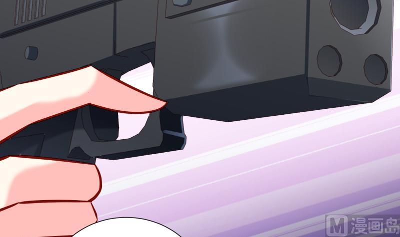 第167话 开枪(1/2)-第165话