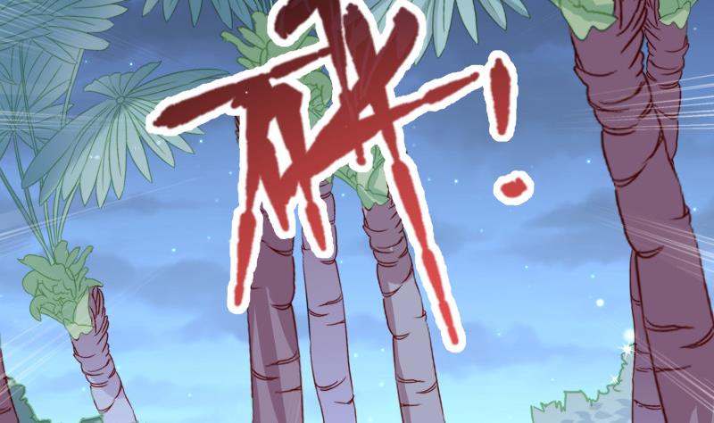 第167话 开枪(1/2)-第165话