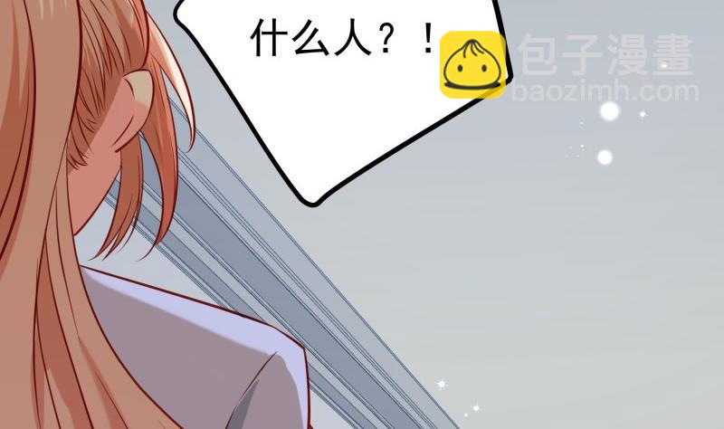 第169话 虚惊一场(1/2)-第167话