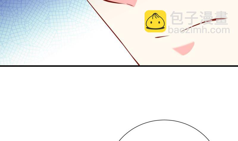 第169话 虚惊一场(1/2)-第167话