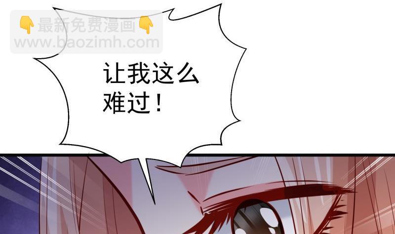 第171话 求你快醒来(1/2)-第169话