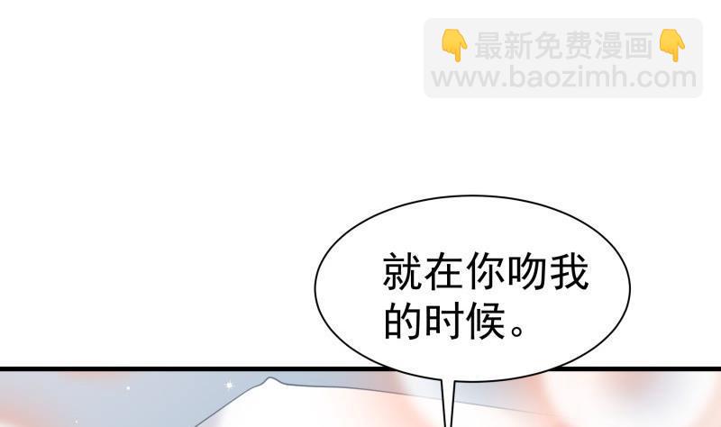 第171话 求你快醒来(1/2)-第169话