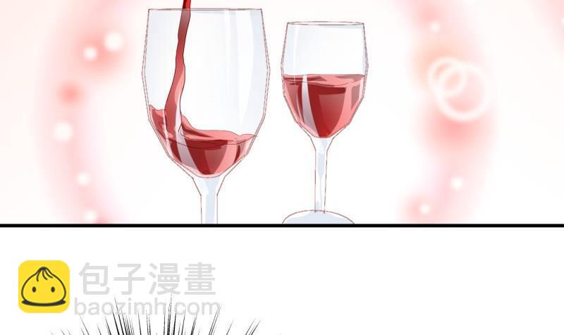 第173话 高甜，慎入！(1/2)-第171话