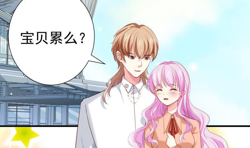 第175话 算你狠(1/2)-第173话