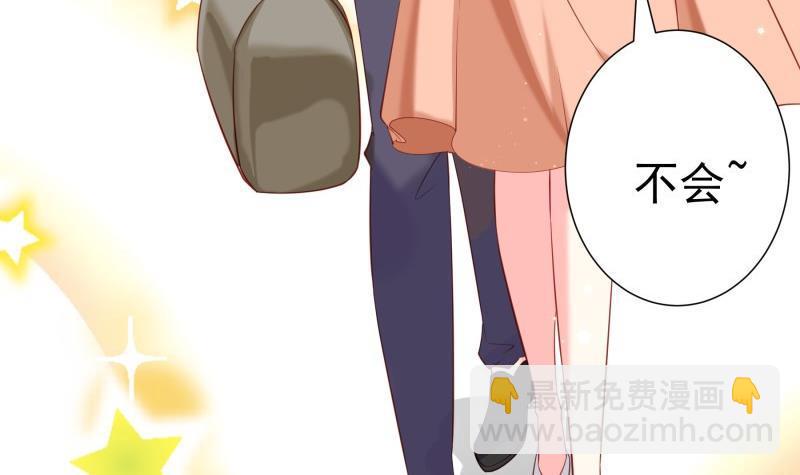 第175话 算你狠(1/2)-第173话