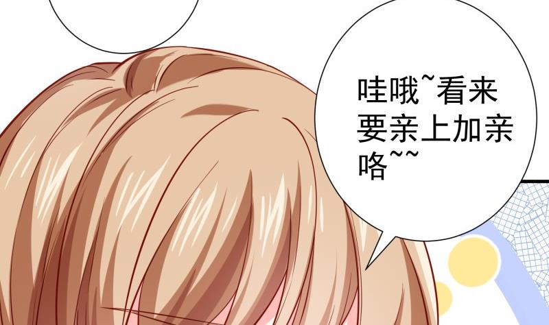 第179话 神秘人(1/2)-第177话