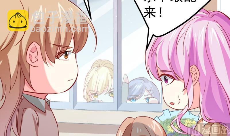 第179话 神秘人(1/2)-第177话