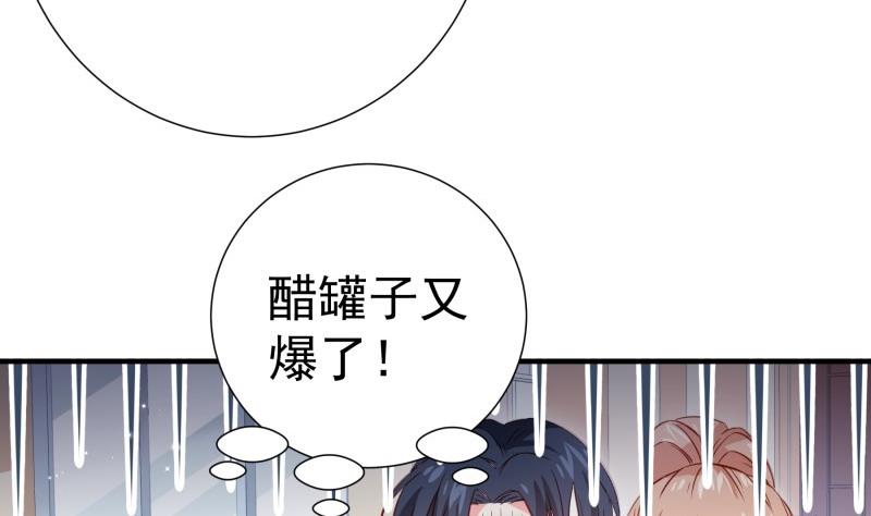 第179话 神秘人(1/2)-第177话