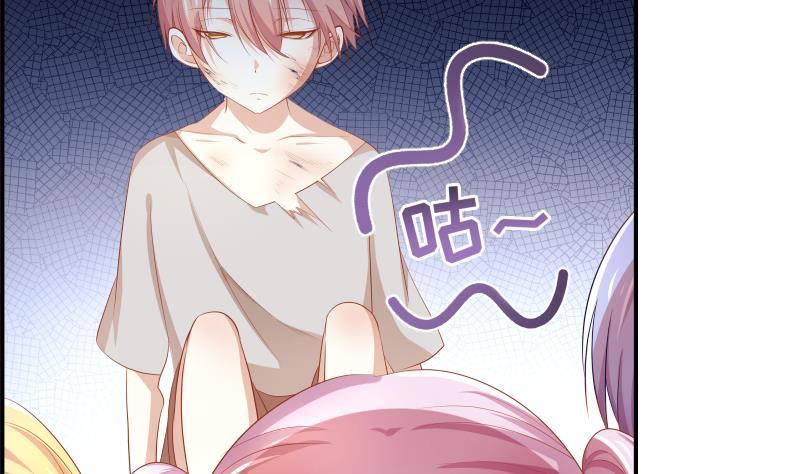 第19话 我是月萤-第19话