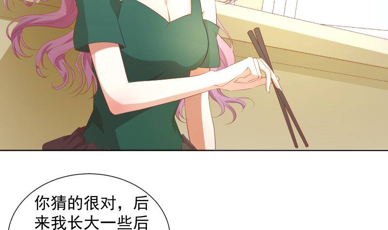 第19话 我是月萤-第19话