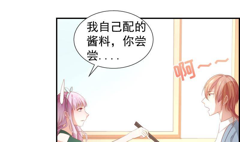 第19话 我是月萤-第19话