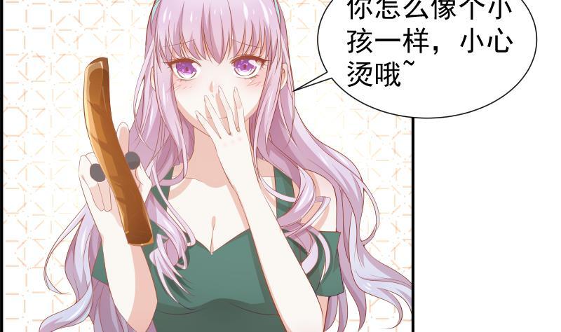 第19话 我是月萤-第19话