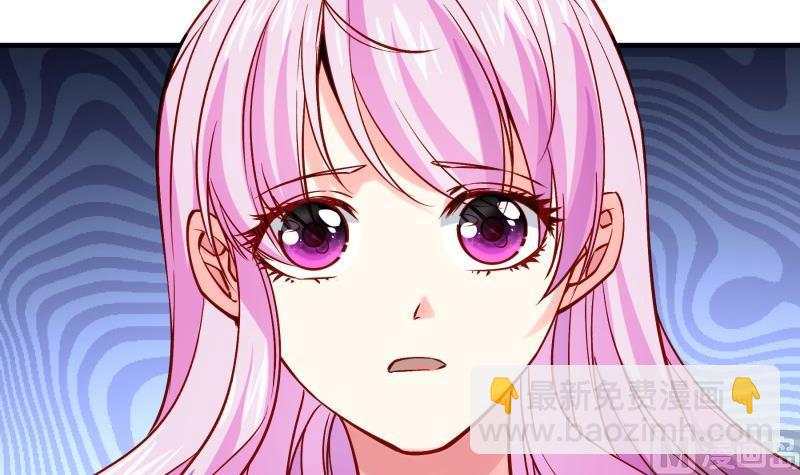 第181话 妻奴(1/2)-第179话