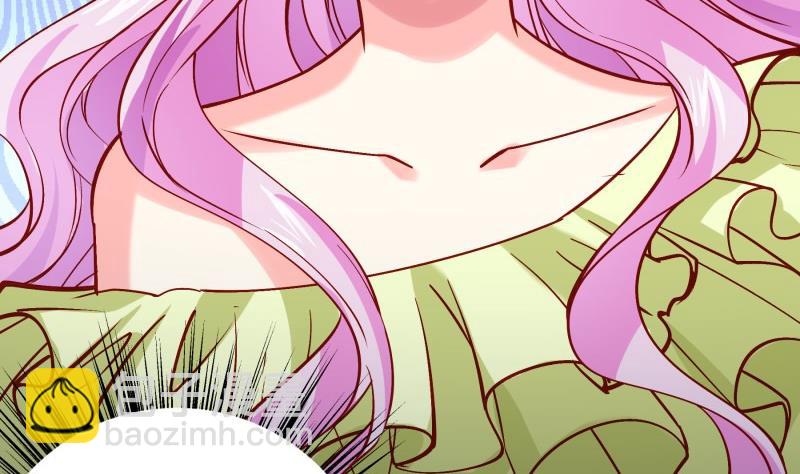 第181话 妻奴(1/2)-第179话