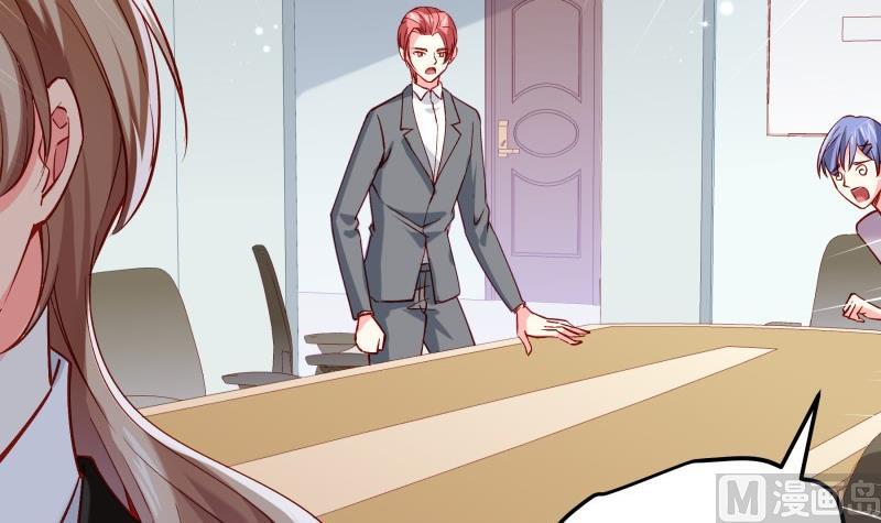 第181话 妻奴(1/2)-第179话