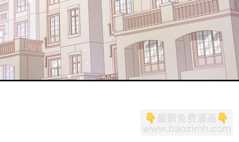 第181话 妻奴(1/2)-第179话